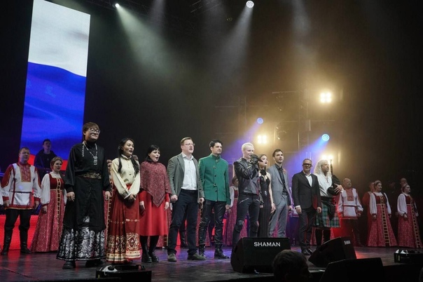 В Самаре гала-концертом завершился международный антифашистский форум Гитары в строю