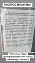 В связи с атаками БПЛА на объекты в Самарской области